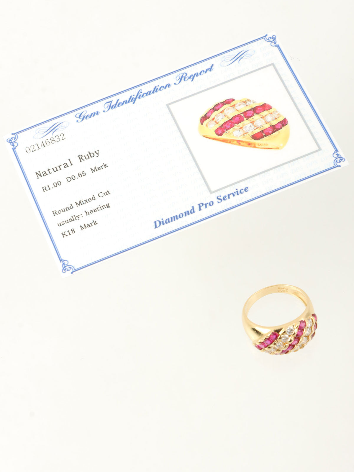 18K金/红宝石和钻石戒指