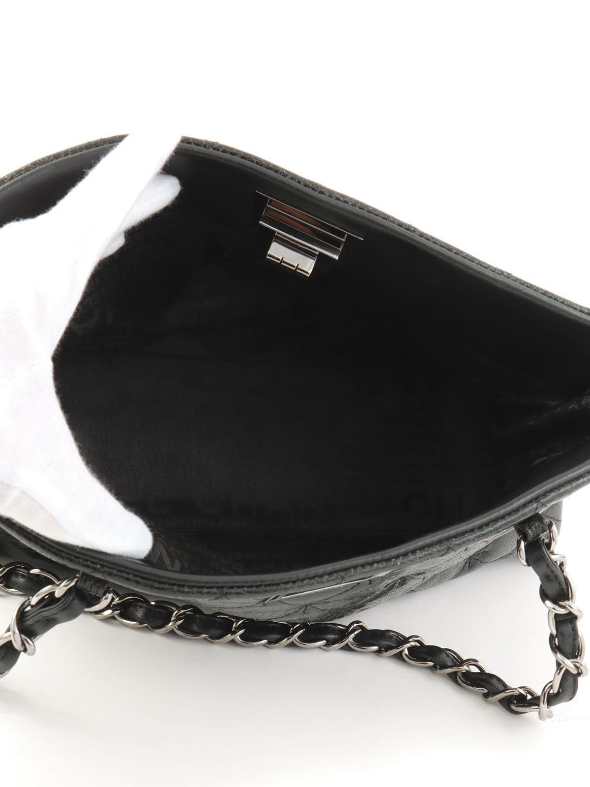2005年頃製 マトラッセステッチ2.55チェーンショルダーバッグ ブラック