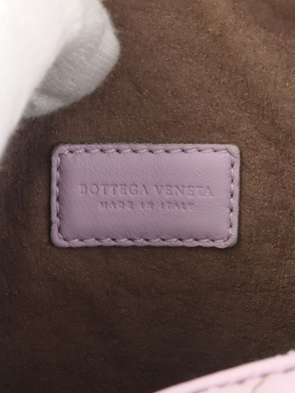 Purple Intrecciato Vanity Bag