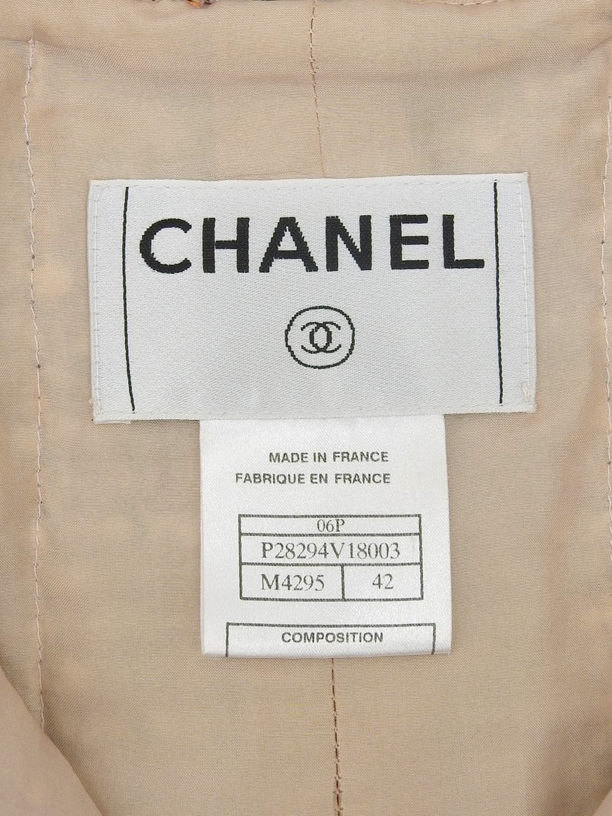 2006年製 ツイードCCマークボタンセットアップ ベージュ/ホワイト/マルチ