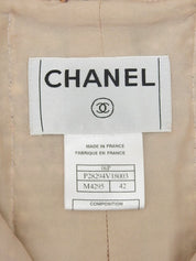 2006年製 ツイードCCマークボタンセットアップ ベージュ/ホワイト/マルチ