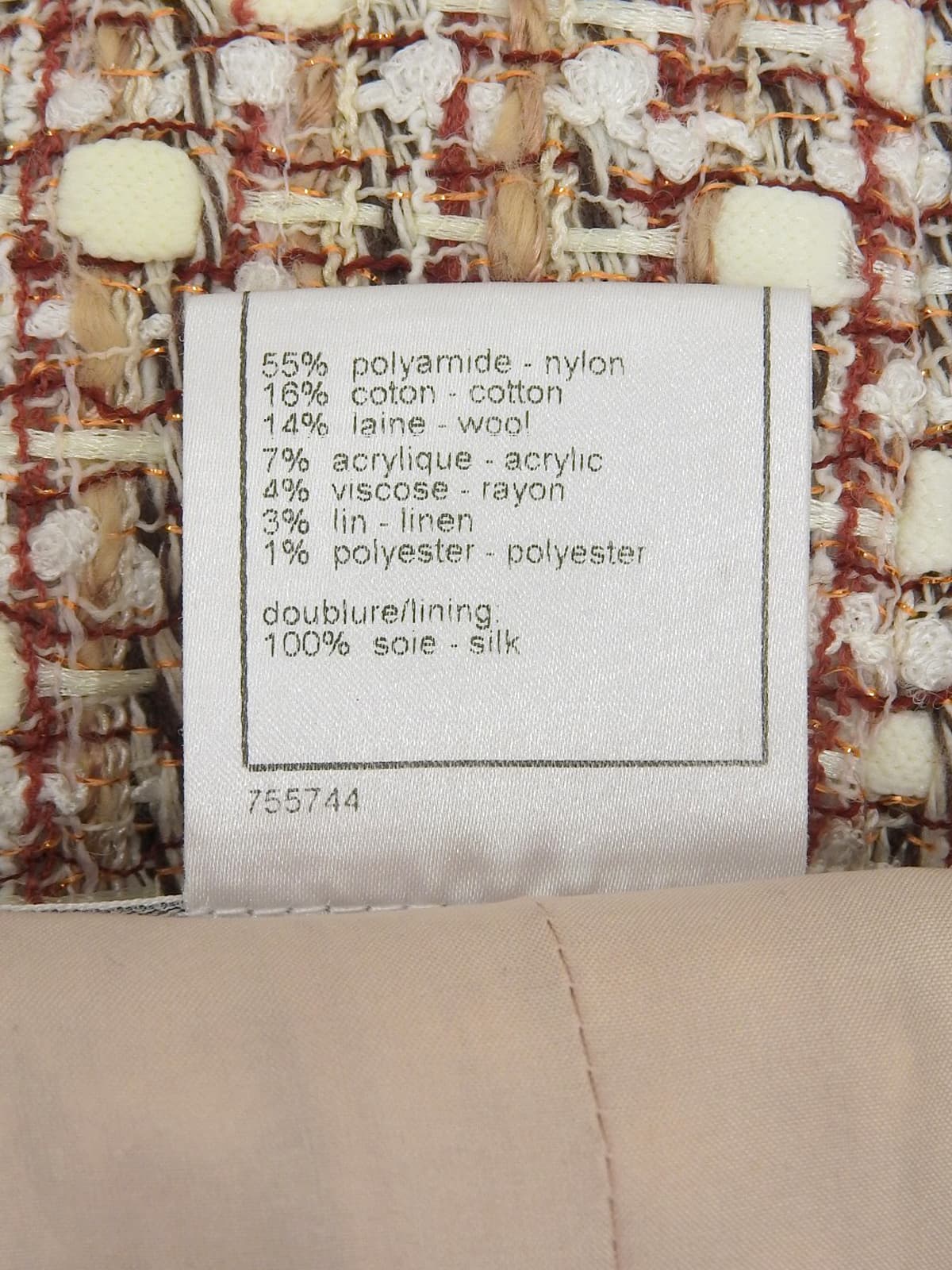 2006年製 ツイードCCマークボタンセットアップ ベージュ/ホワイト/マルチ