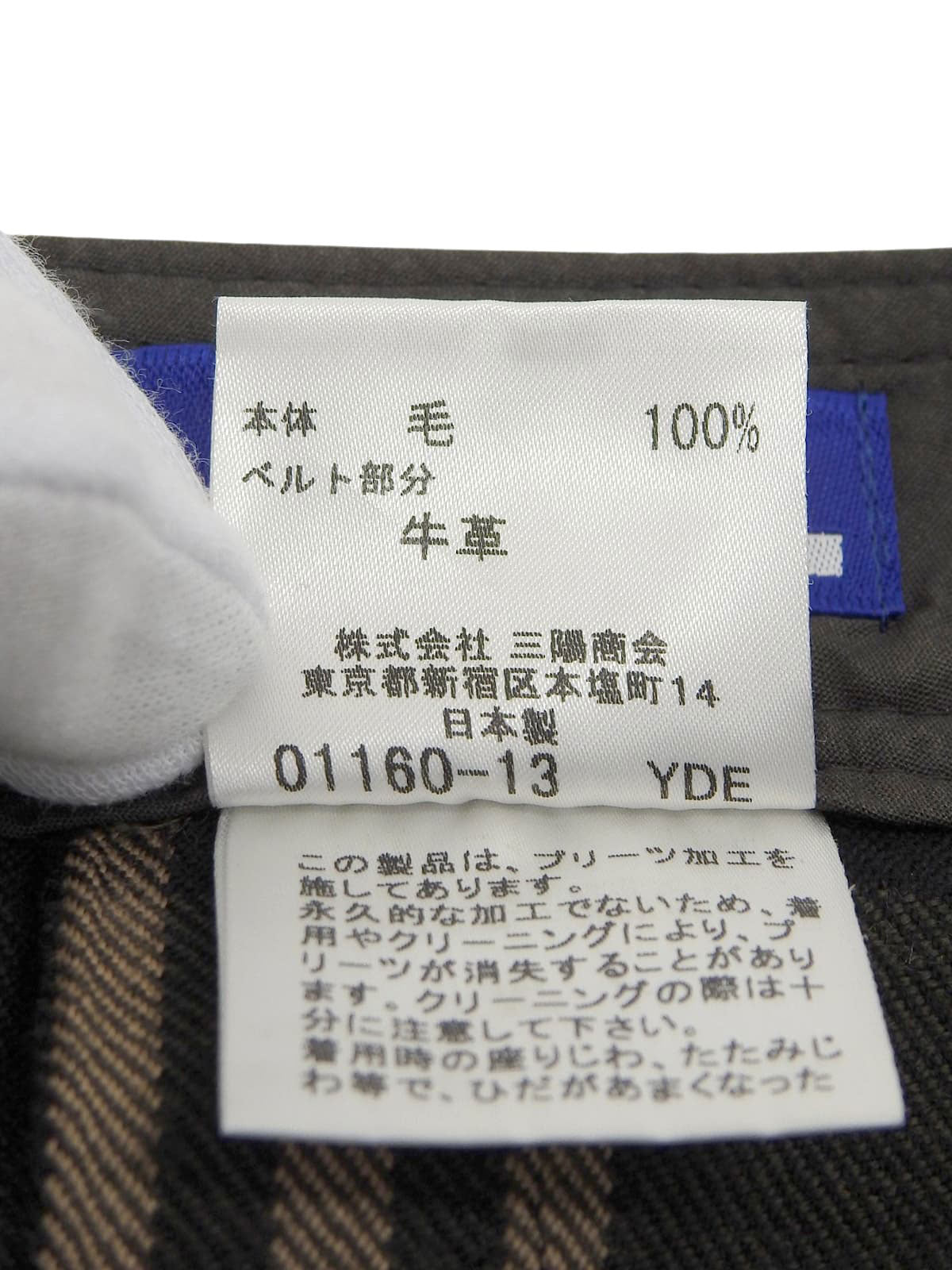 ウールチェックパターンミニスカート カーキ/マルチ