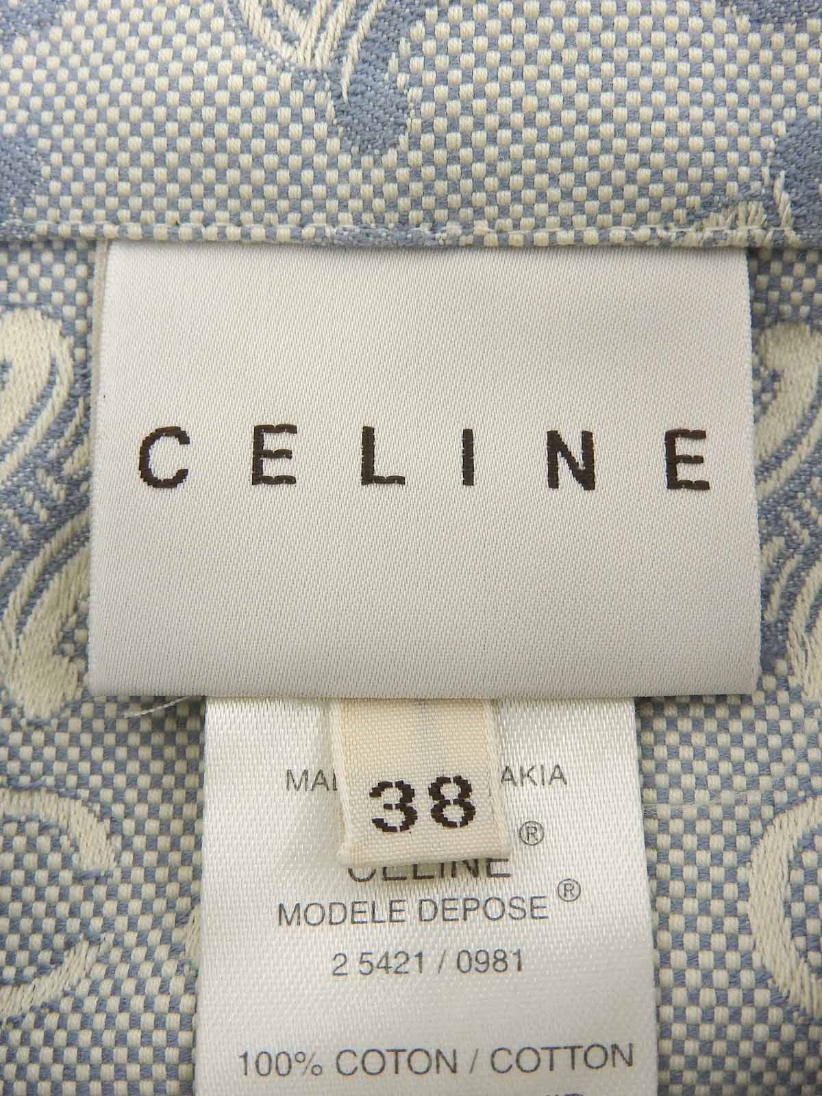 Cマカダムパターンジップアップジャケット ベイビーブルー/ホワイト