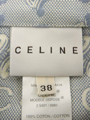 Cマカダムパターンジップアップジャケット ベイビーブルー/ホワイト