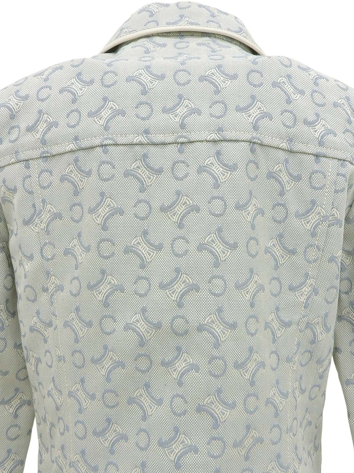 C Macadam Pattern Zip-Up Jacket Baby Blue/White