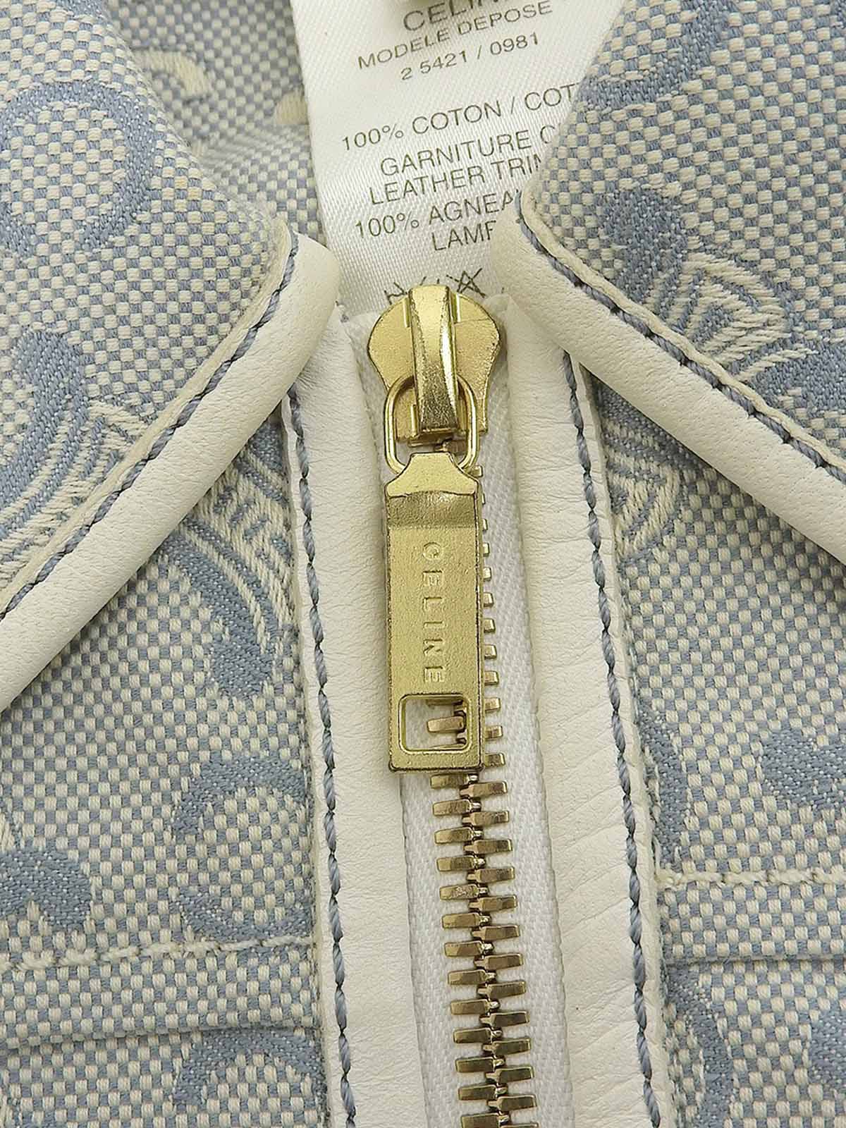 C Macadam Pattern Zip-Up Jacket Baby Blue/White