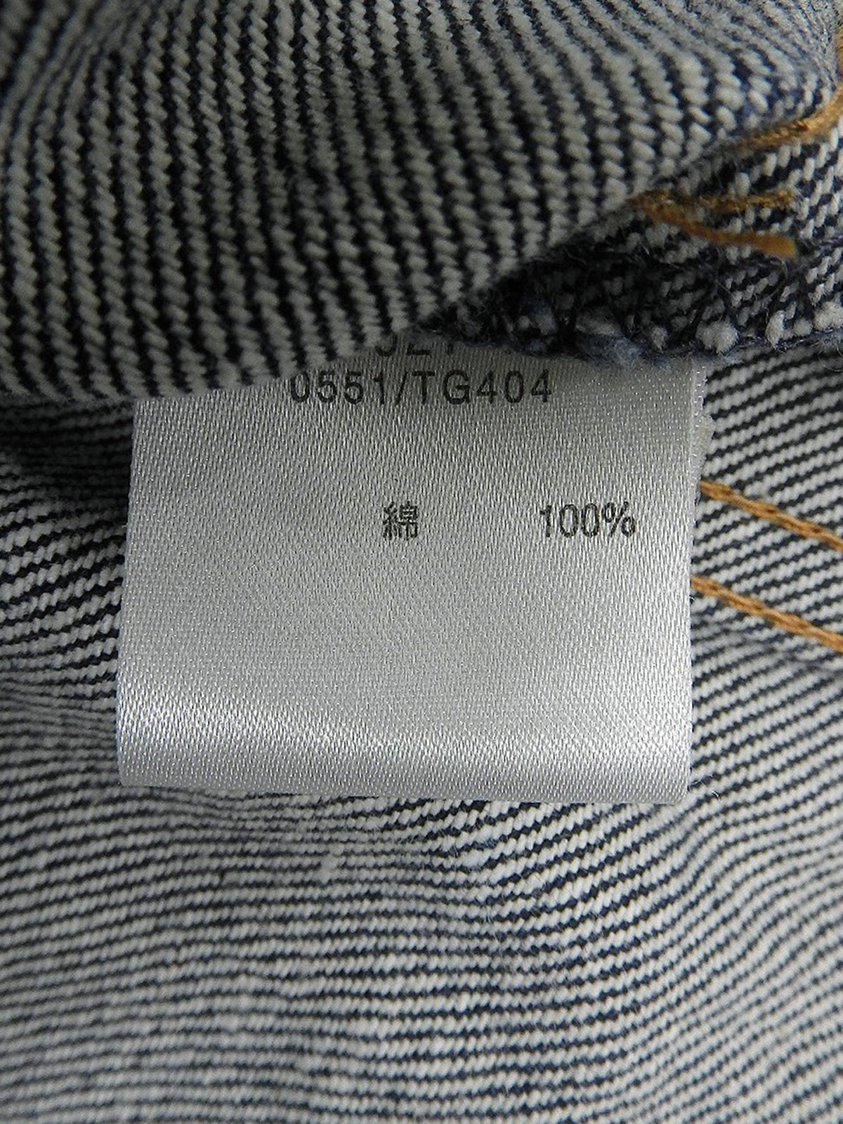 デニムロゴボタンジャケット インディゴ