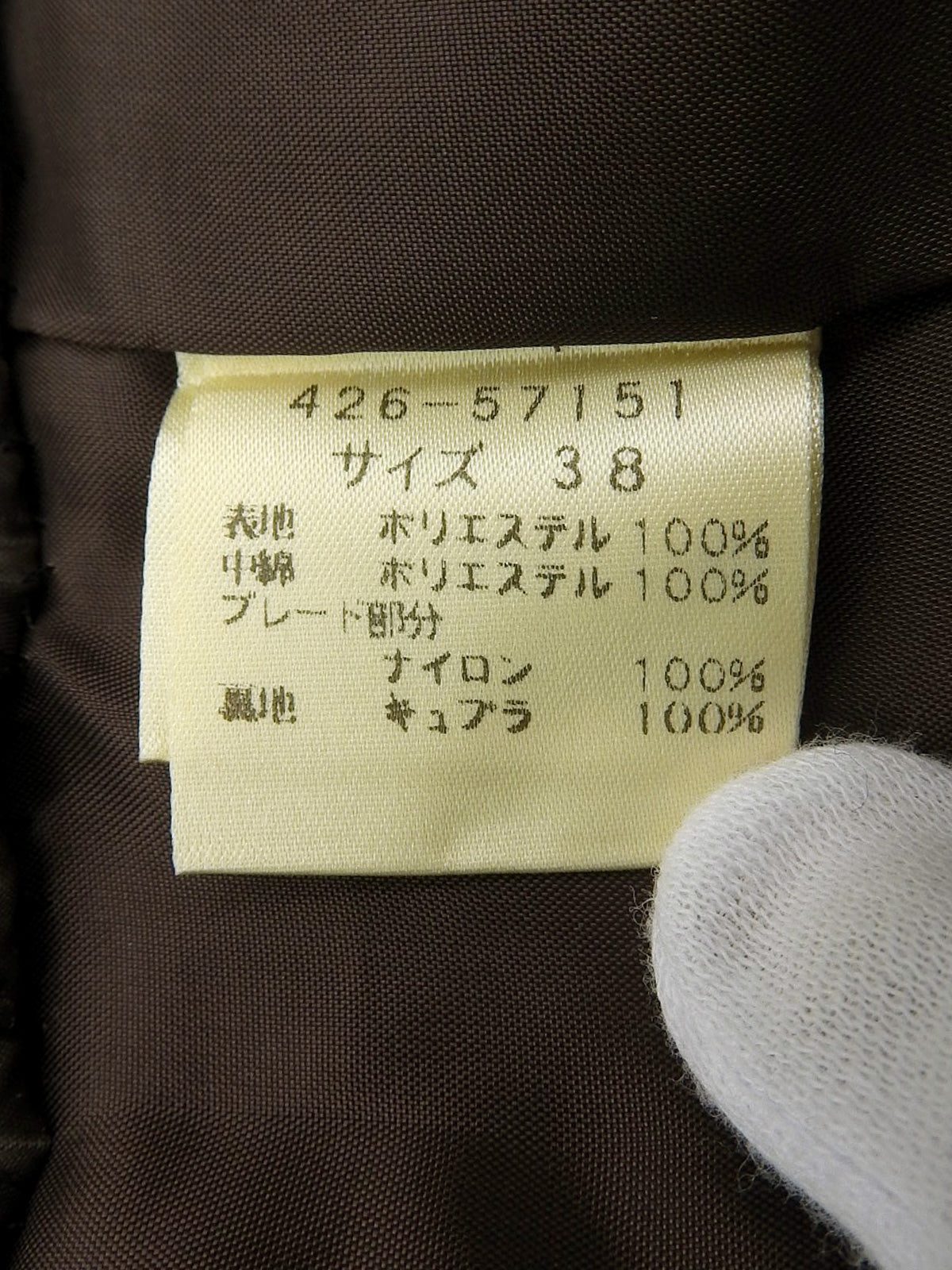 キルティングレオパードファーフーデッドコート ブラウン