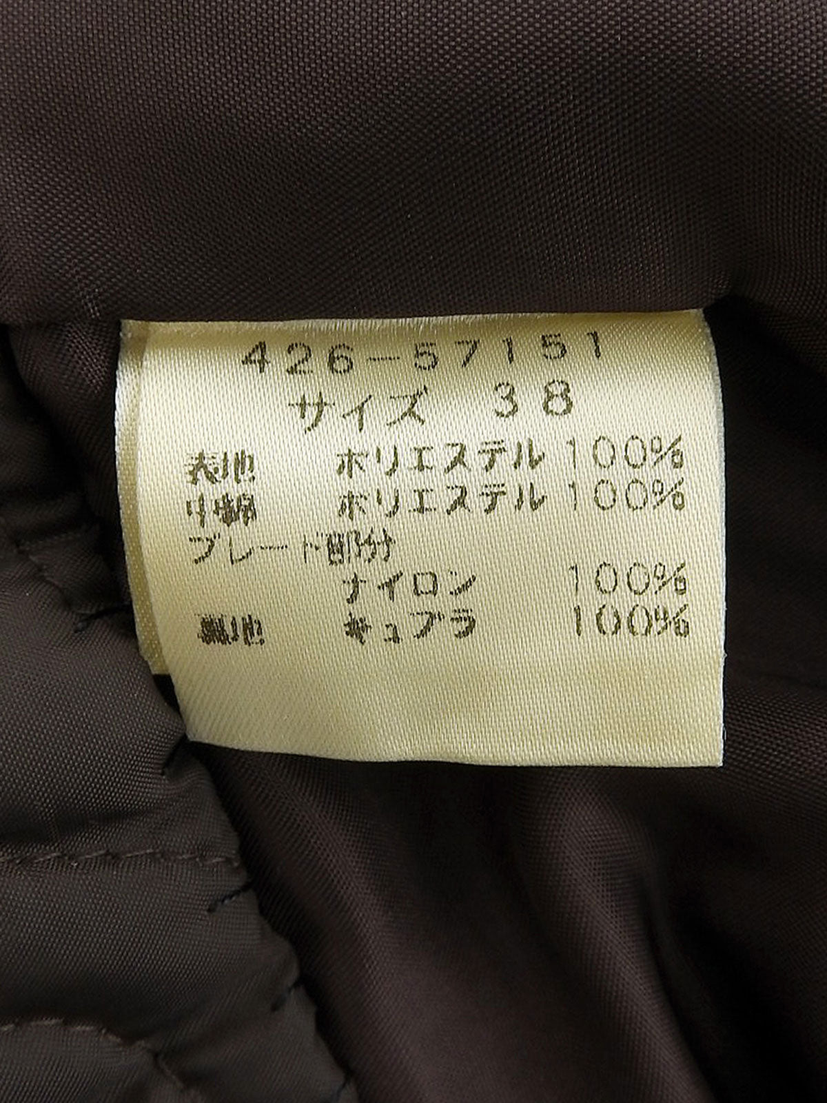 Quilted Leopard Hooded Coat - Brown