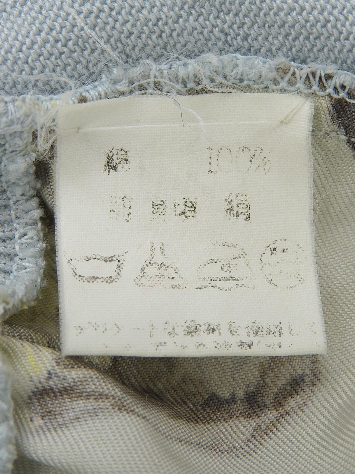 シルクニットコンビストーンパターンポロシャツ ライトブルー/マルチ