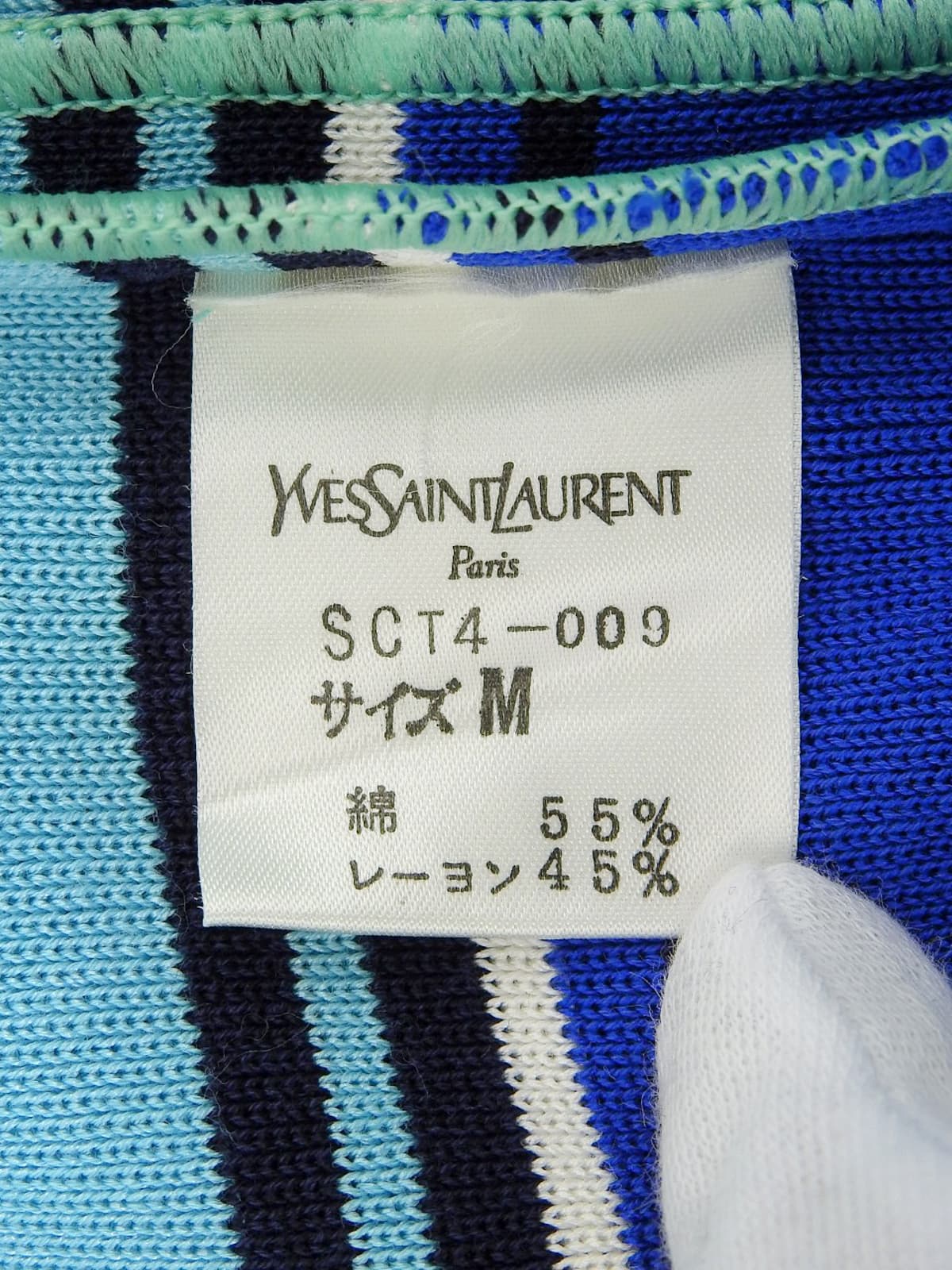 Striped pattern long cardigan in blue/light blue/green