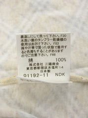 Check Pattern Logo Embroidered Sleeveless Top in Beige/Multi