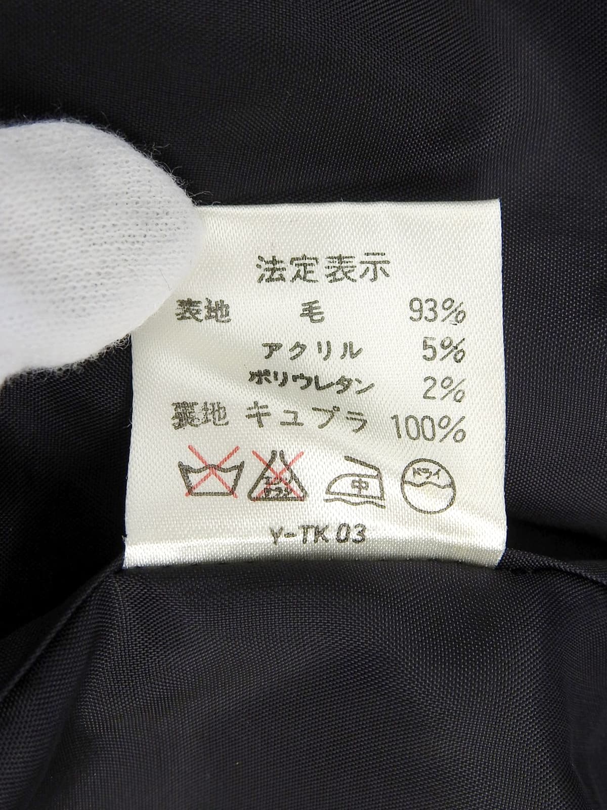 Check pattern double-breasted jacket in charcoal gray/yellow