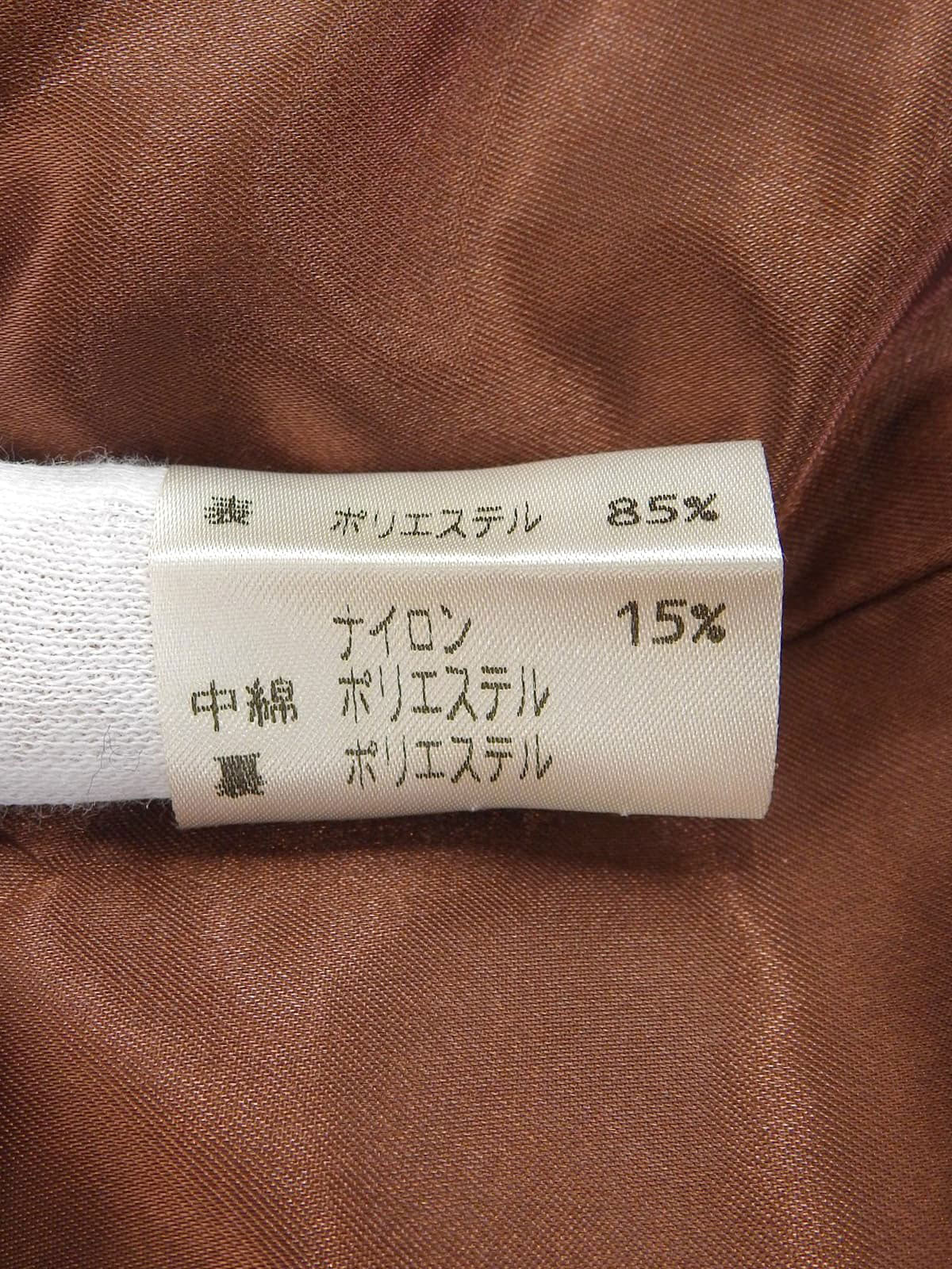 パデットロゴパターンジャケット ブラウン