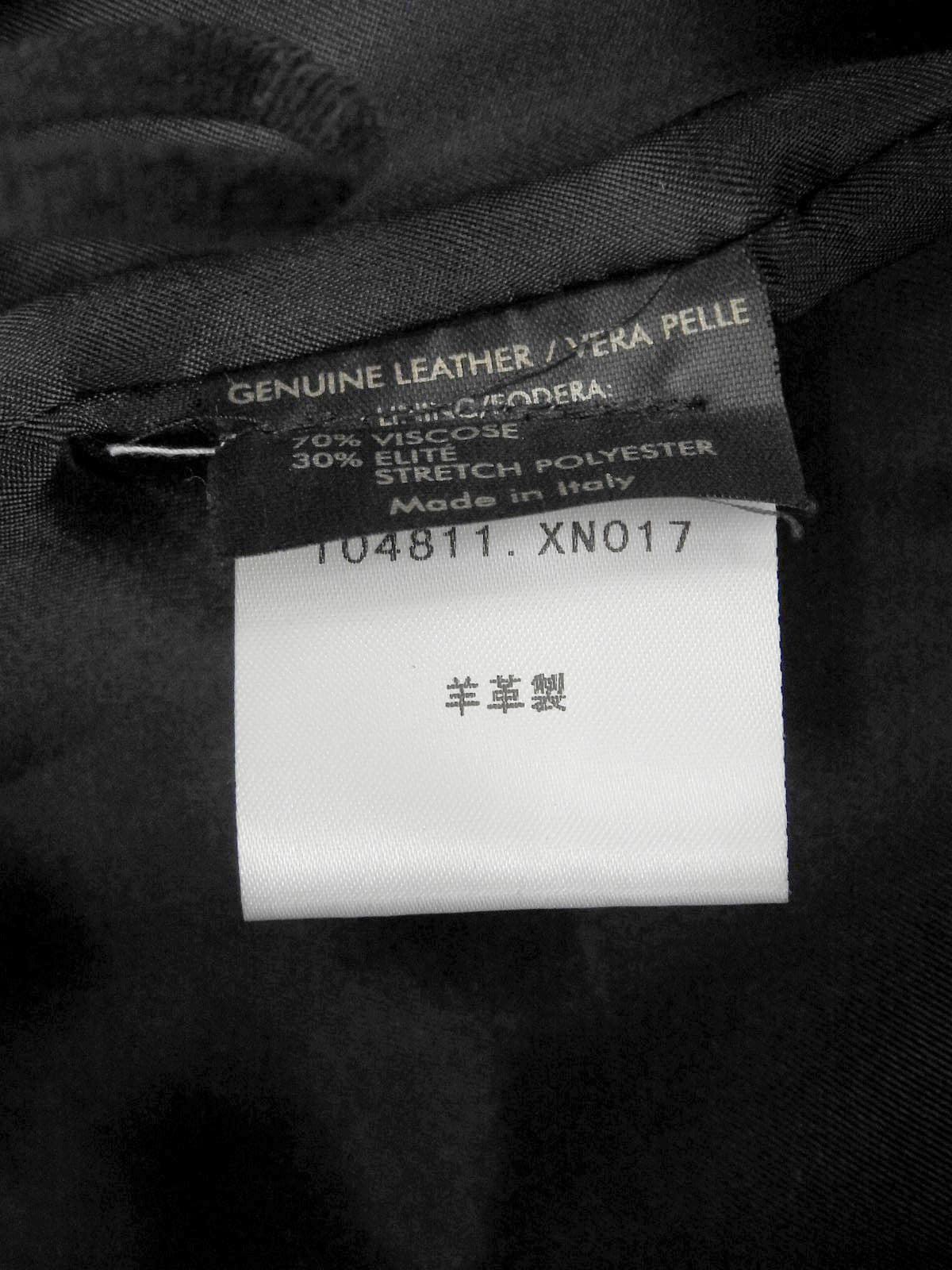 レザーロープベルトスカート ブラック