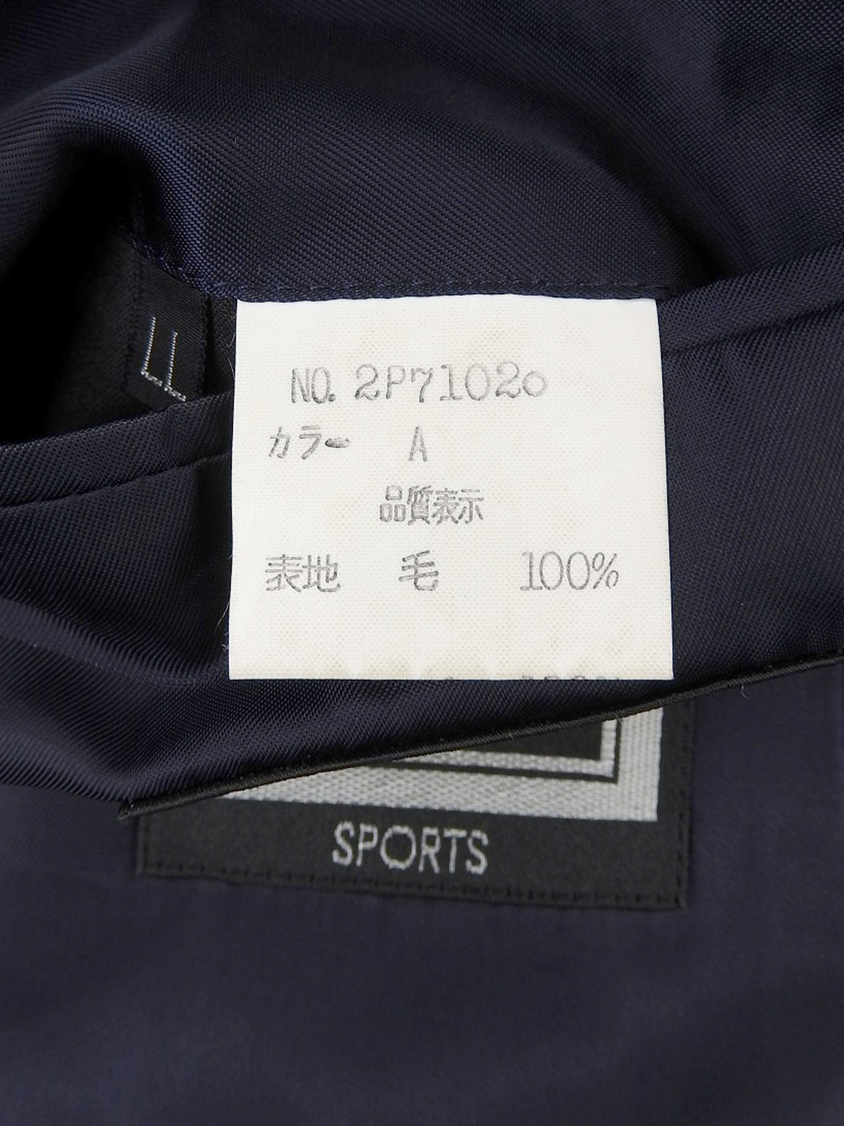 ロゴエンブレムワッペンジャケット ネイビー