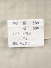 チェックパターンセットアップ ベージュ/ブラック