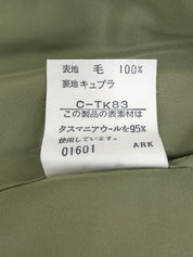 ロゴエンブレムワッペンジャケット ダスティグリーン