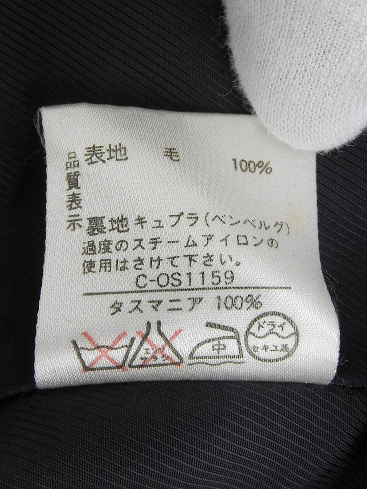 ウールチェックパターンノーカラージャケット レッド/ブルー/マルチ