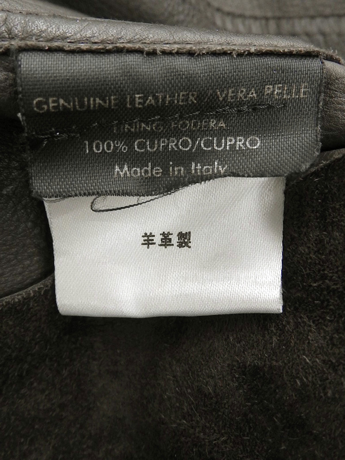 スエードセットアップ　ダークブラウン