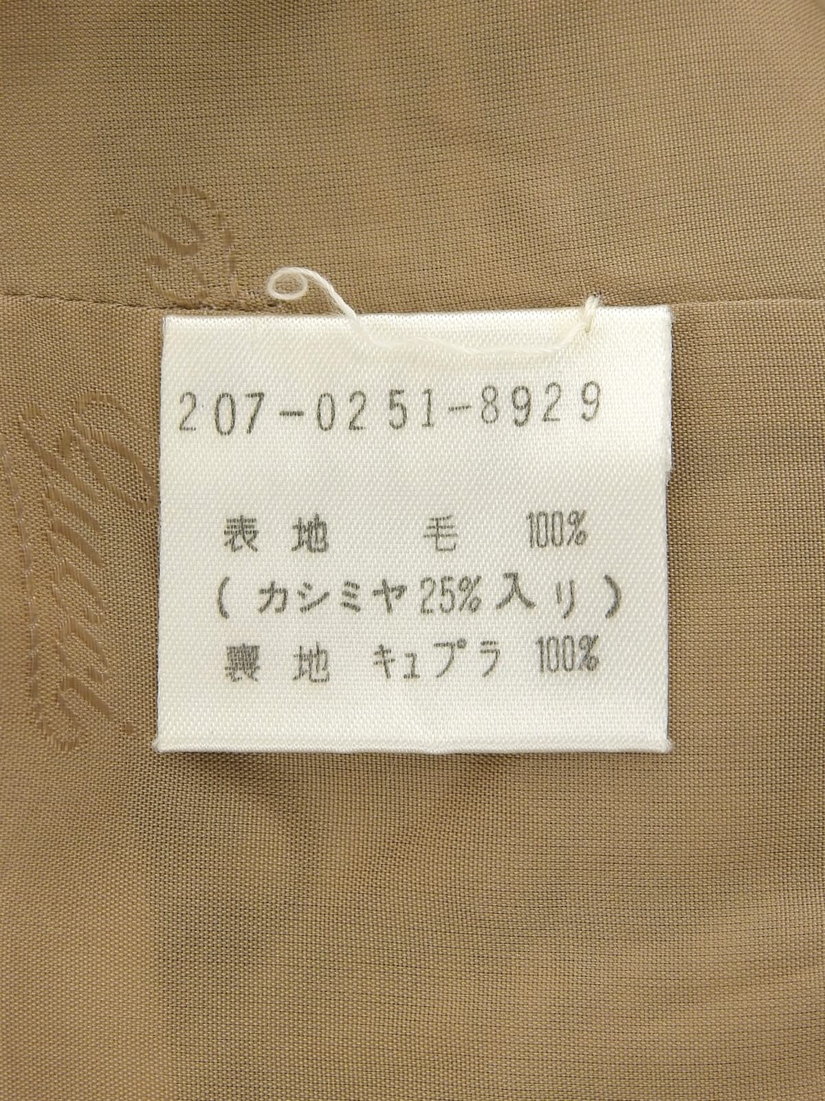 チェックパターンロゴボタンコート ベージュ/ブラウン