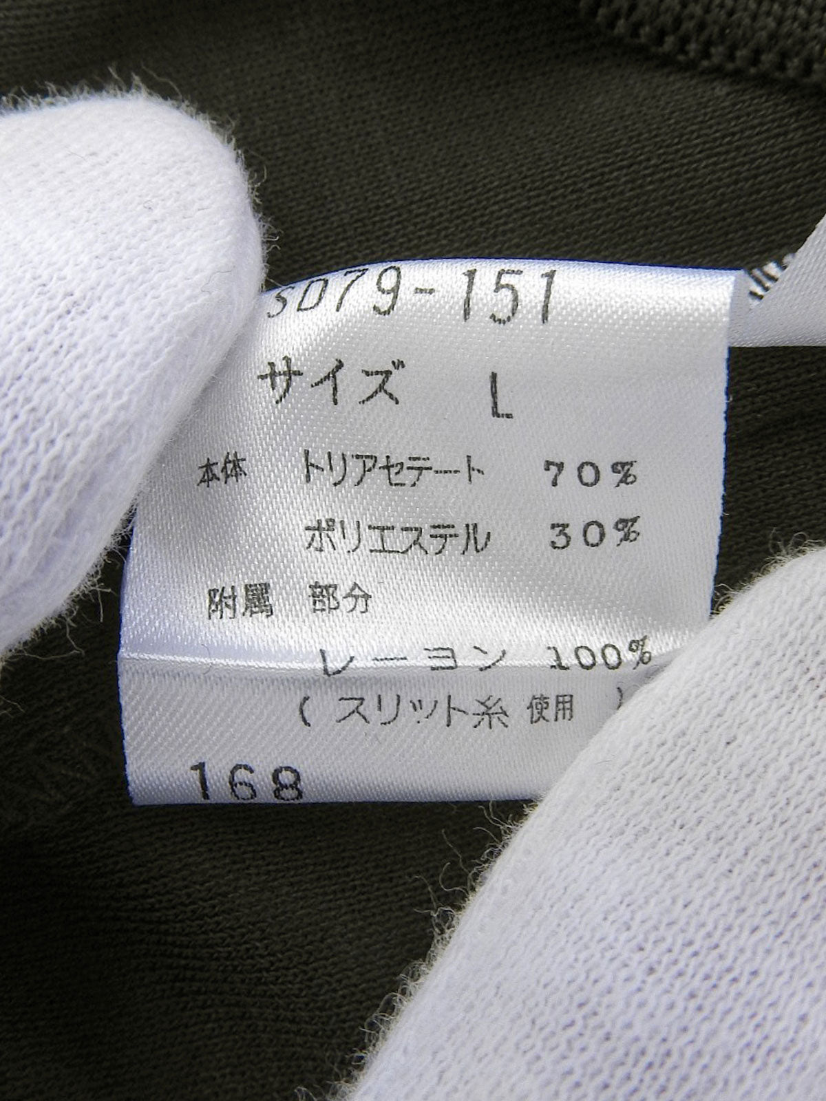 シースルーデザインカーディガン ブラック/イエロー