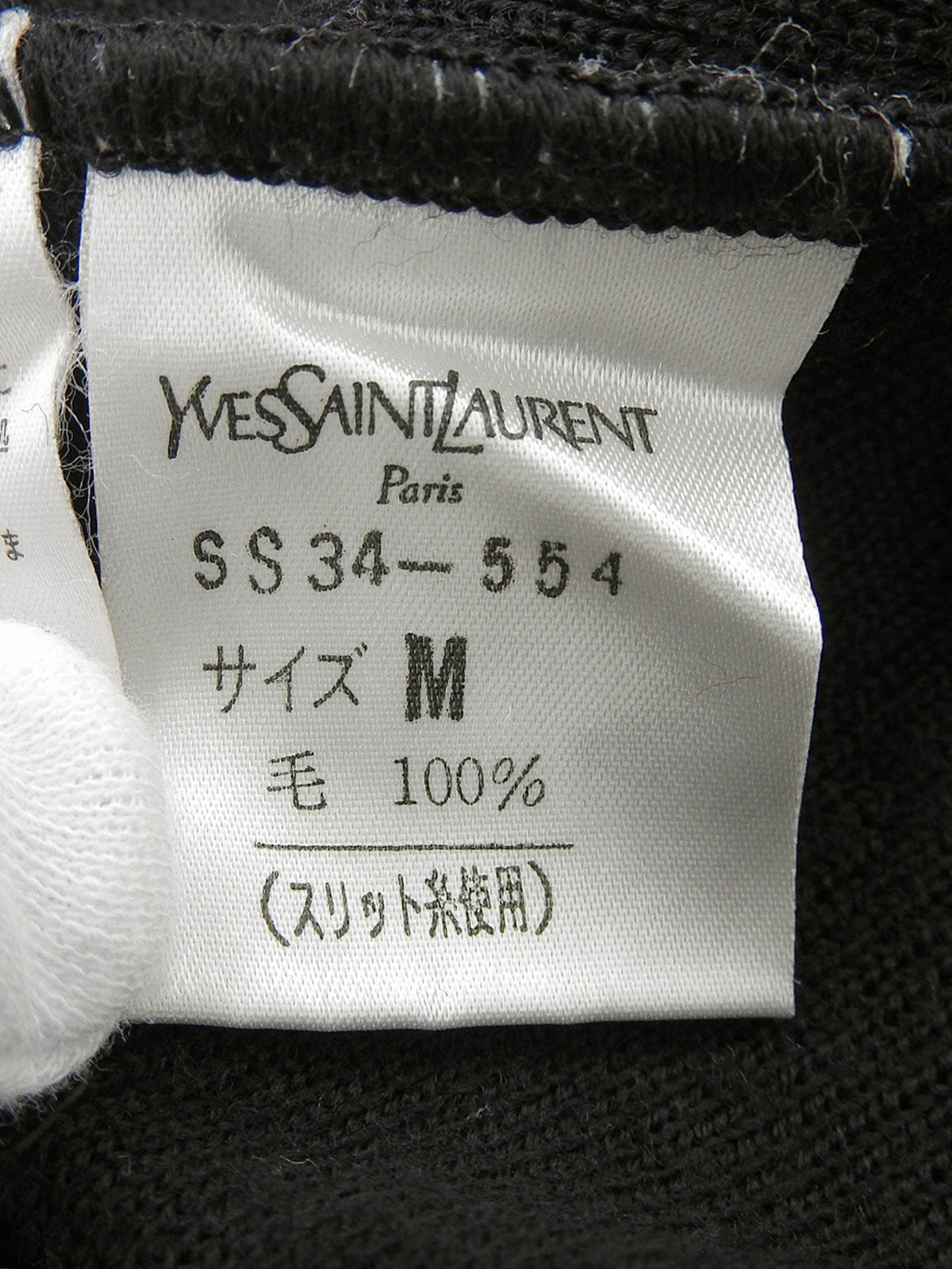 コインモチーフノースリーブトップス ブラック