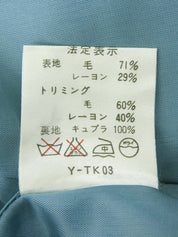 ストライプパターンロゴエンブレム刺繍セットアップ ターコイズブルー