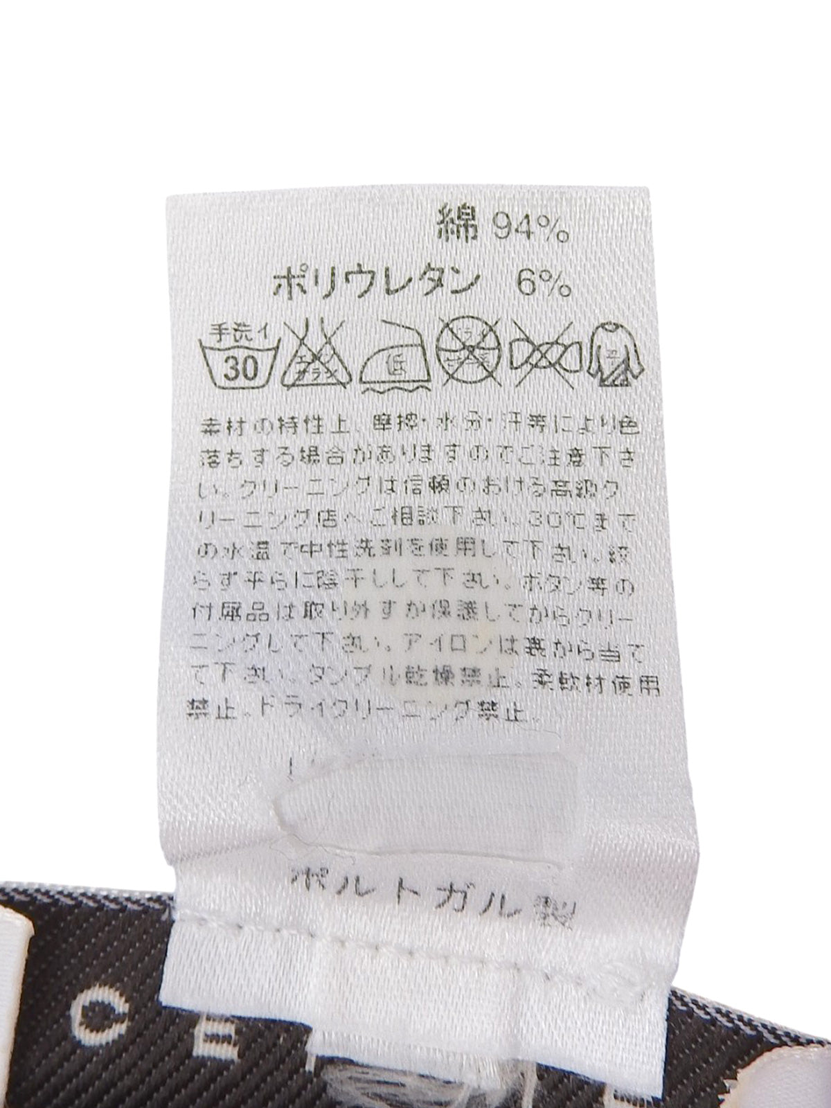 マカダム刺繍半袖Tシャツ ベビーピンク/ホワイト