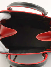 纸质迷你两用袋 黑/红色