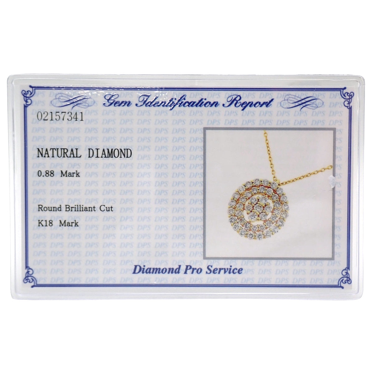 18K Gold Diamond Necklace