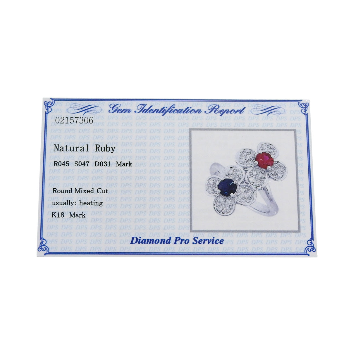 18K Diamond Flower Ring Silver #52