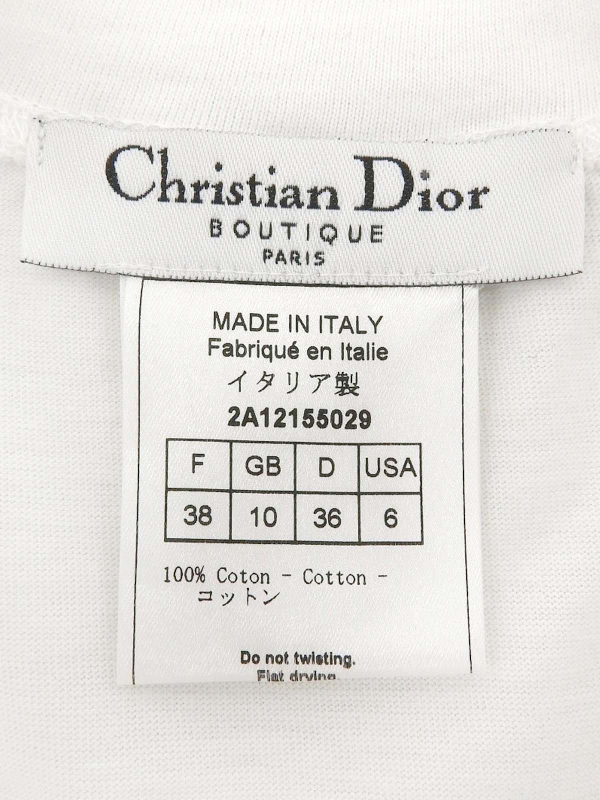 白色/多色动物纹短袖上衣