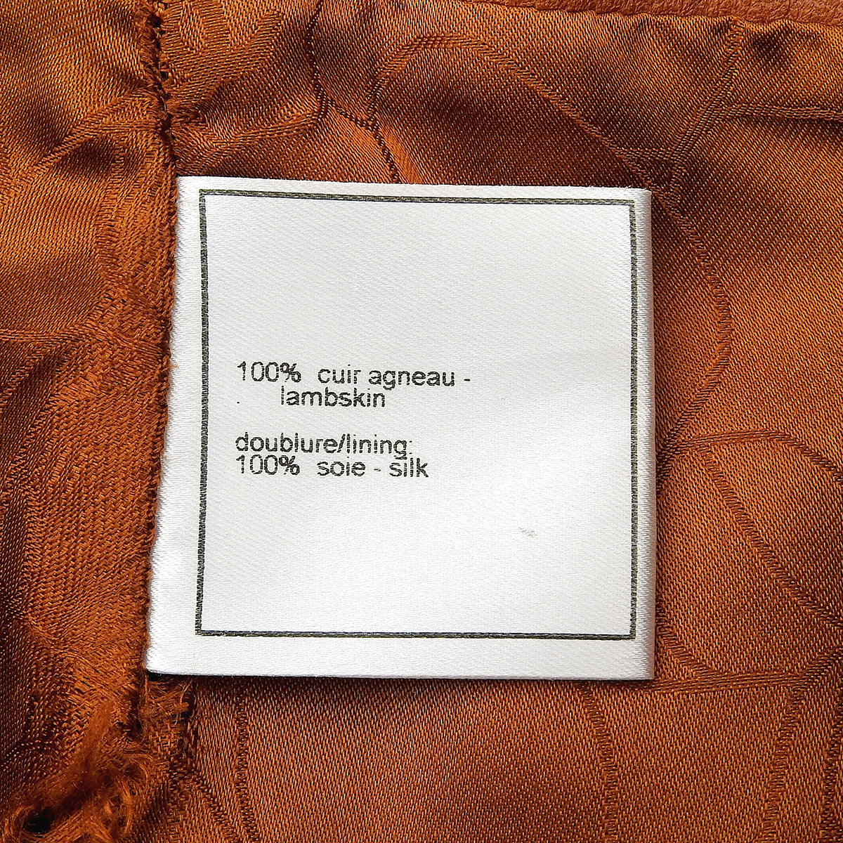 2001 CHANEL CC Mark Button Leather Skirt #38 Brown