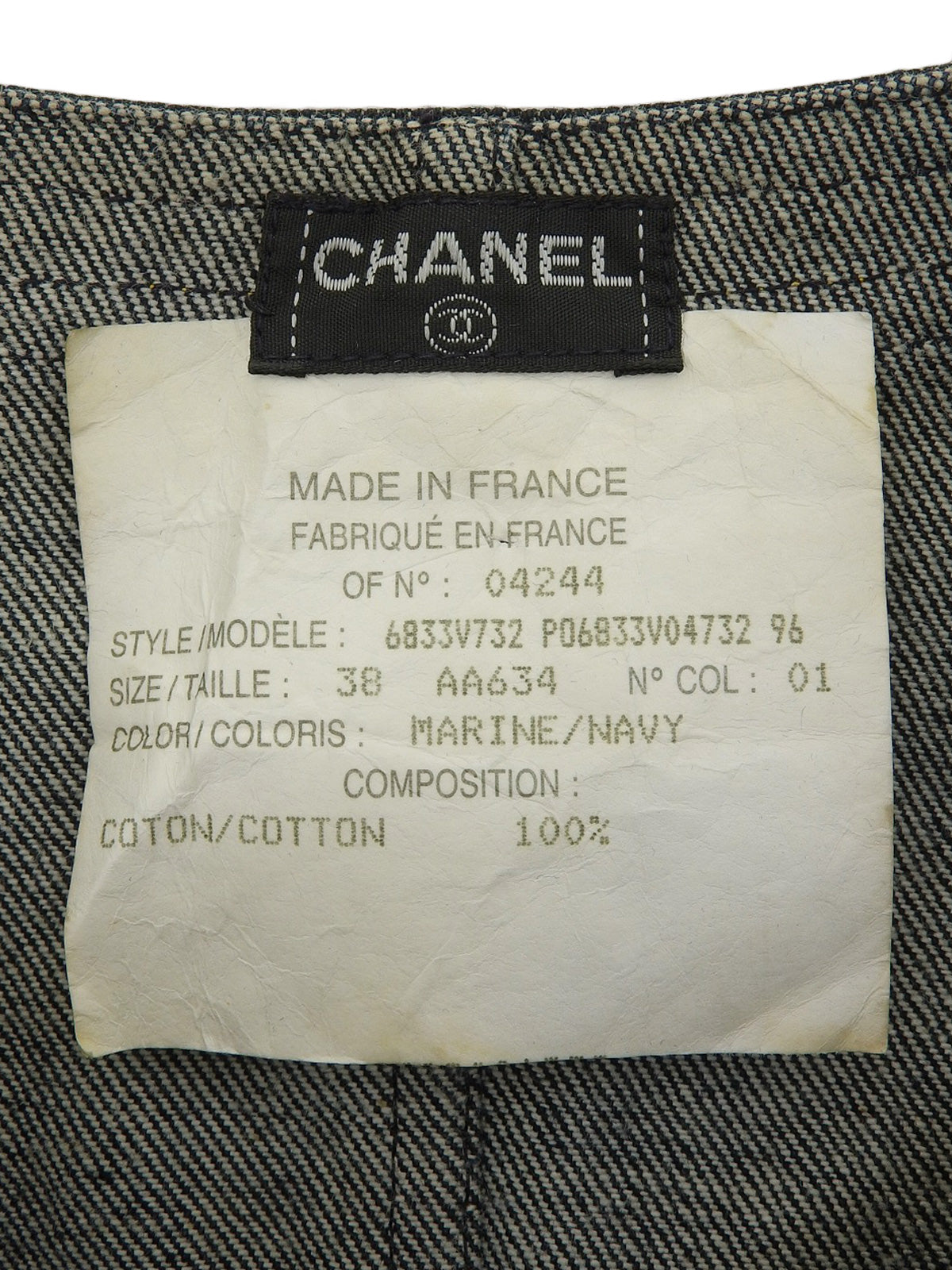 デニムCCマークボタンベスト インディゴ