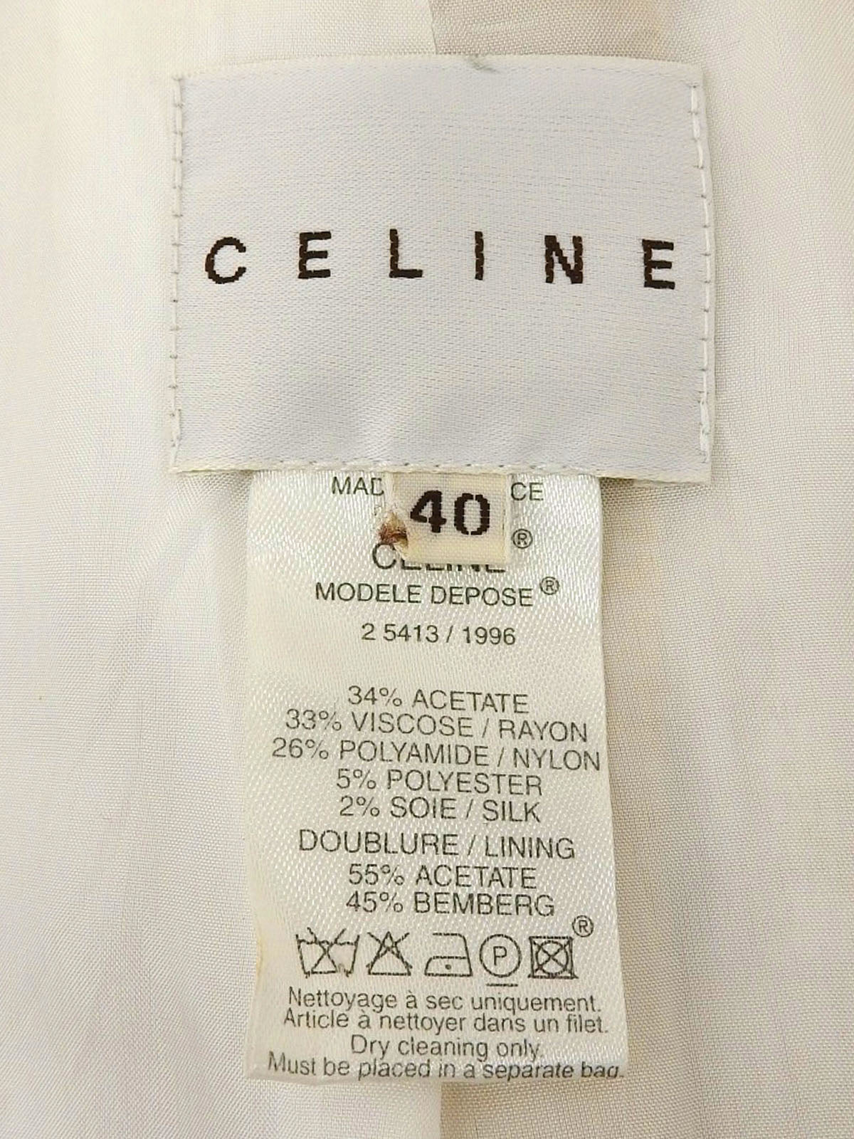 Logo按钮套装 米色/金色