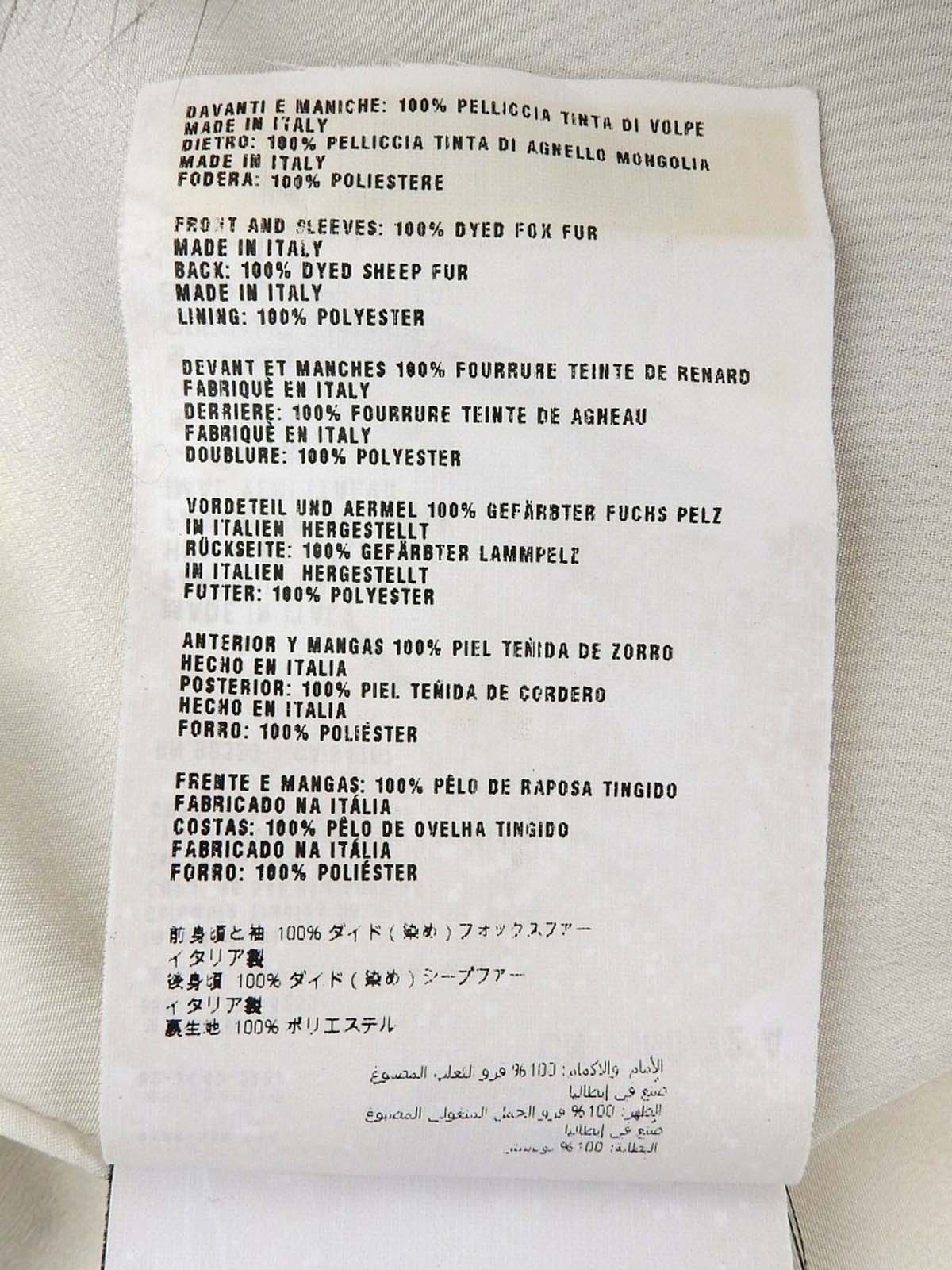 棕白色狐狸羊毛大衣