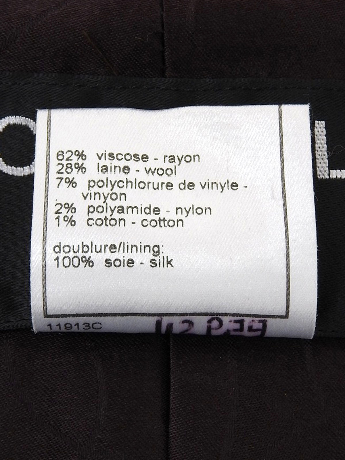 2001年製 ツイードCCマークボタンジャケット ブラウン/マルチ