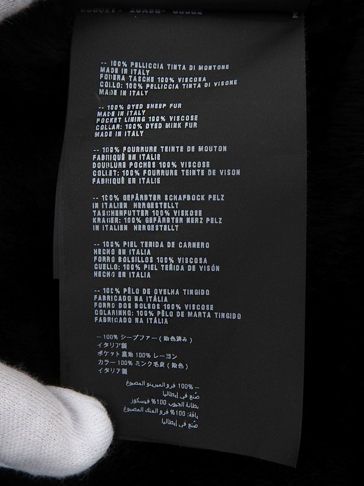 黑色羊毛貂毛领大衣