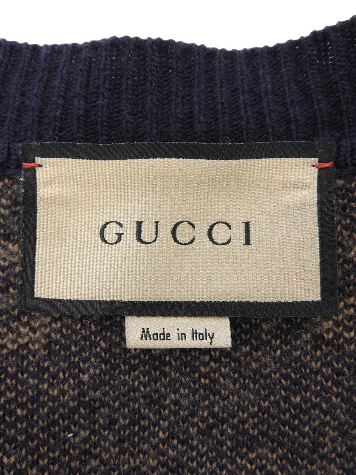 GG Pattern Cardigan Navy/Beige