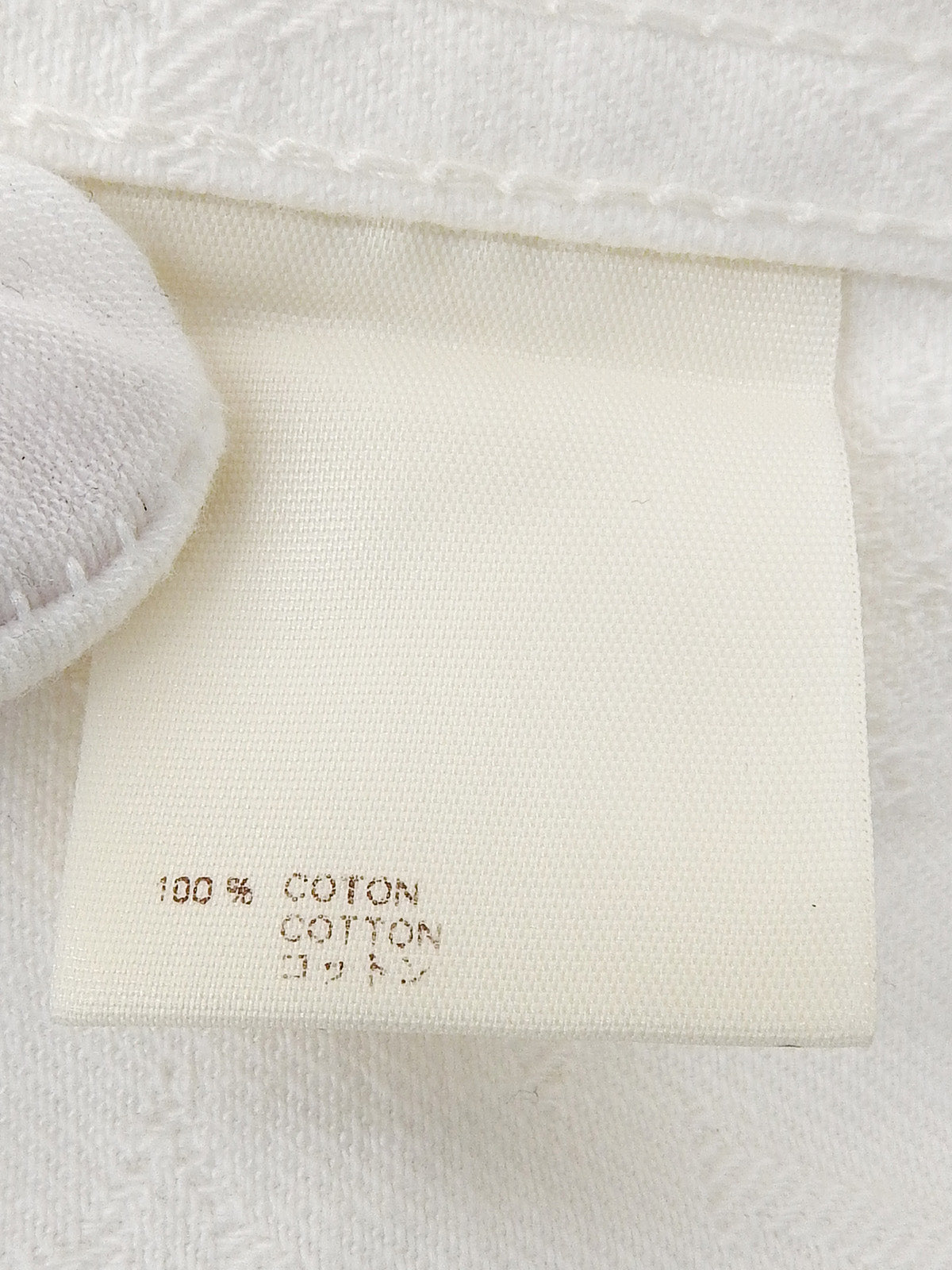 Denim Monogram Pattern Short Sleeve Jacket in White