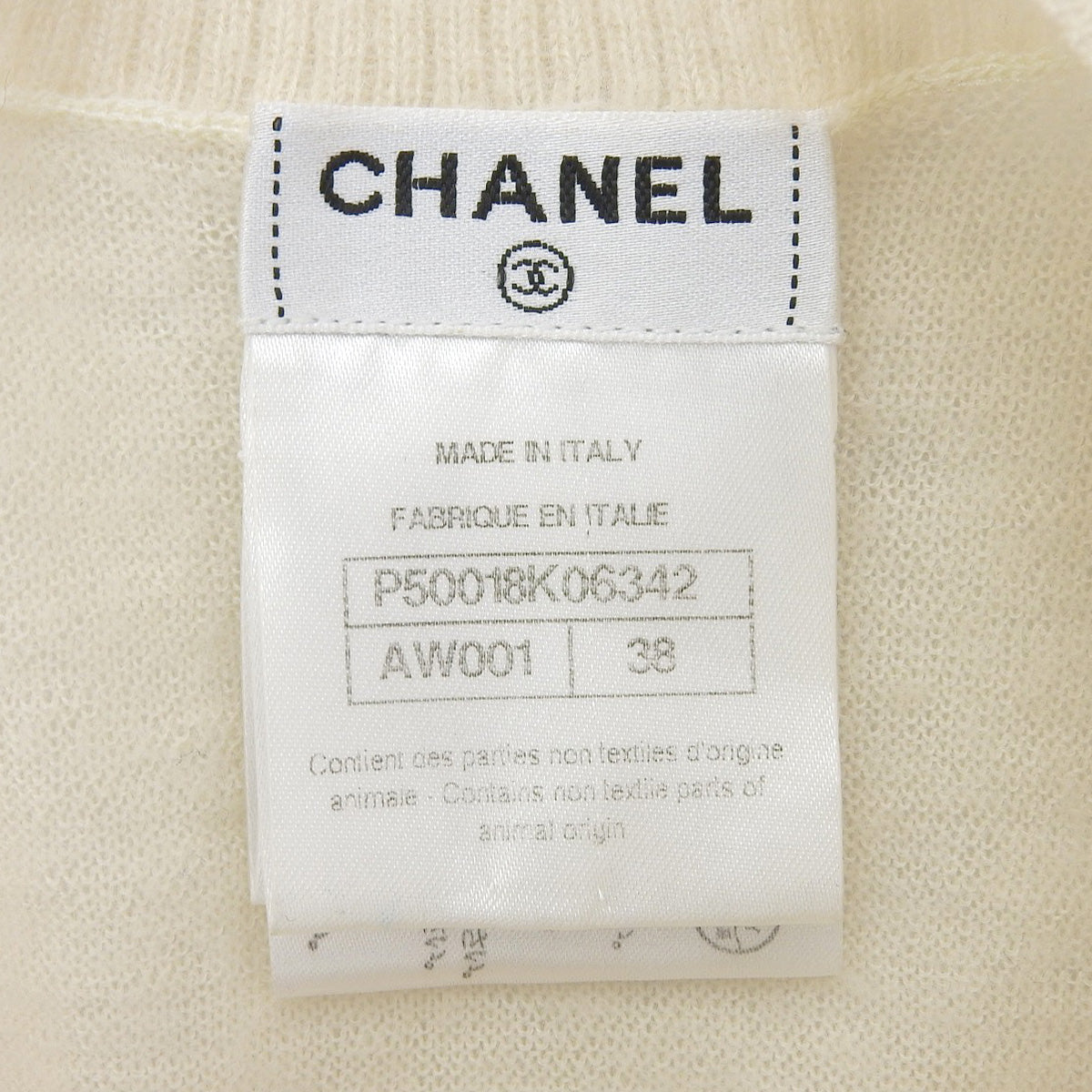 Pearl design CC mark button cardigan #38 ivory