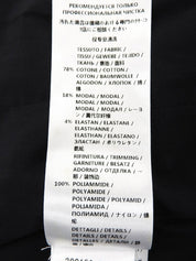 米色棉质绒面革拼接logo纽扣夹克