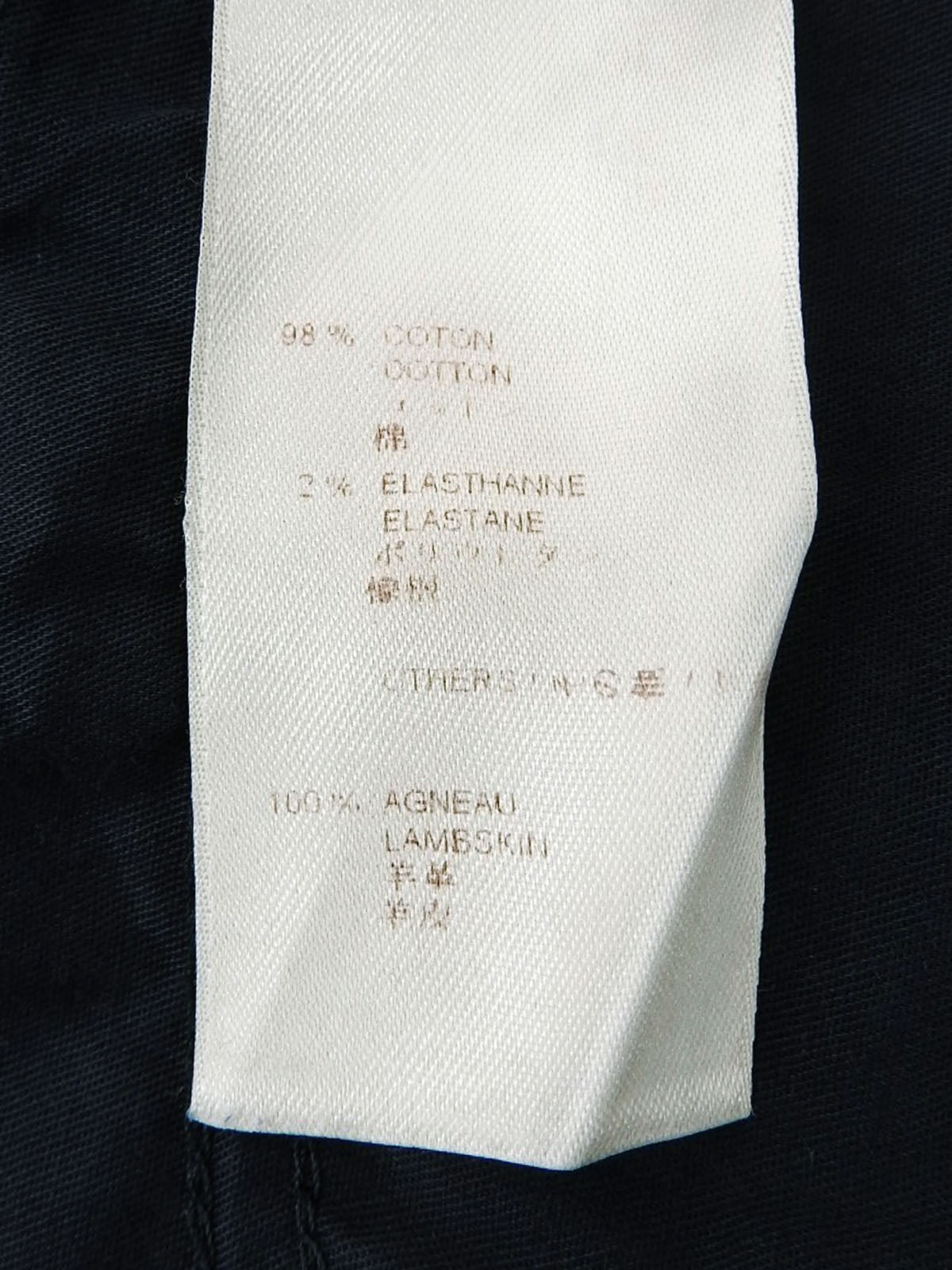 海军蓝字母图案裤子