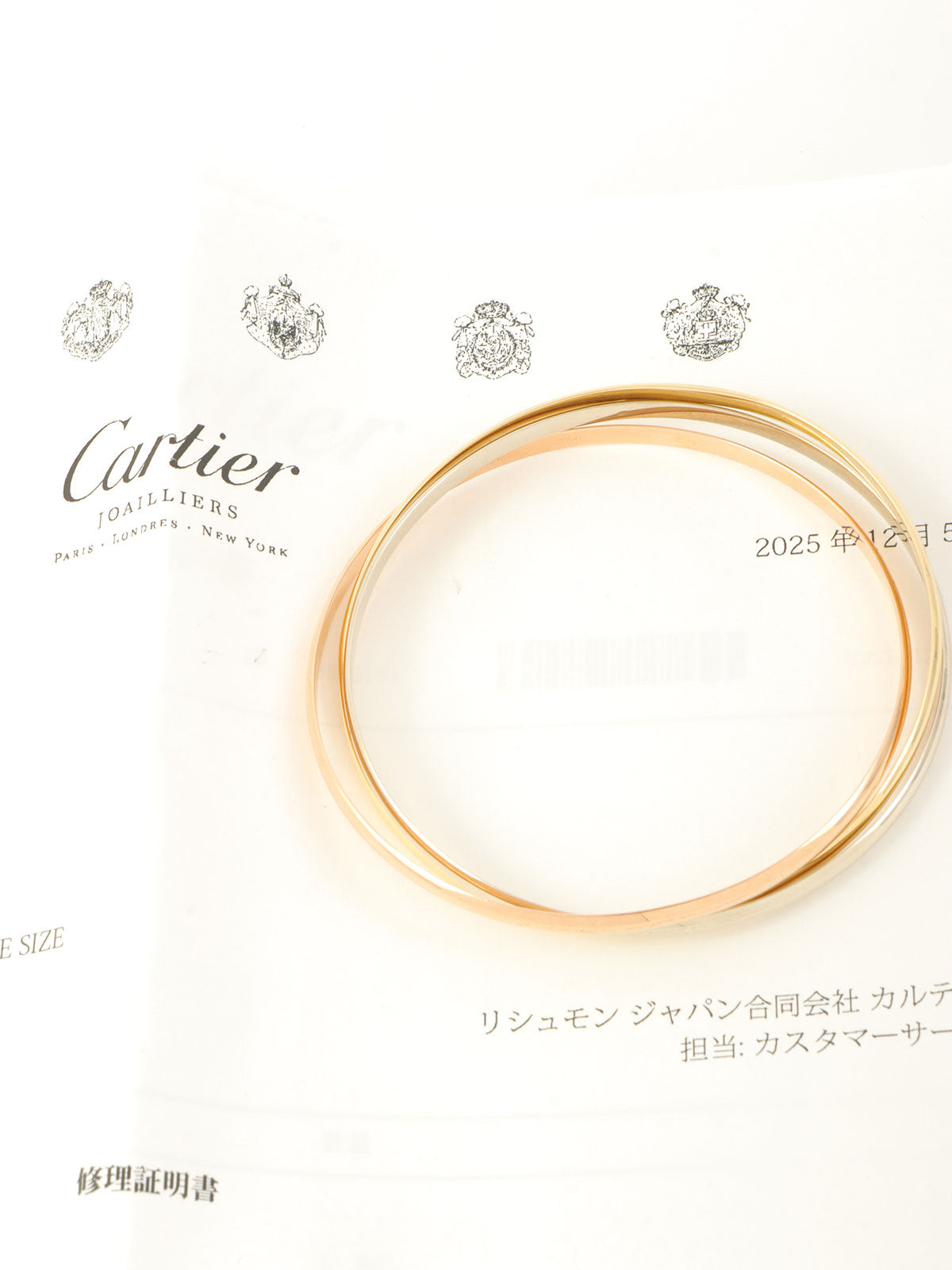 18Kトリニティバングル イエローゴールド/ピンクゴールド/ホワイトゴールド