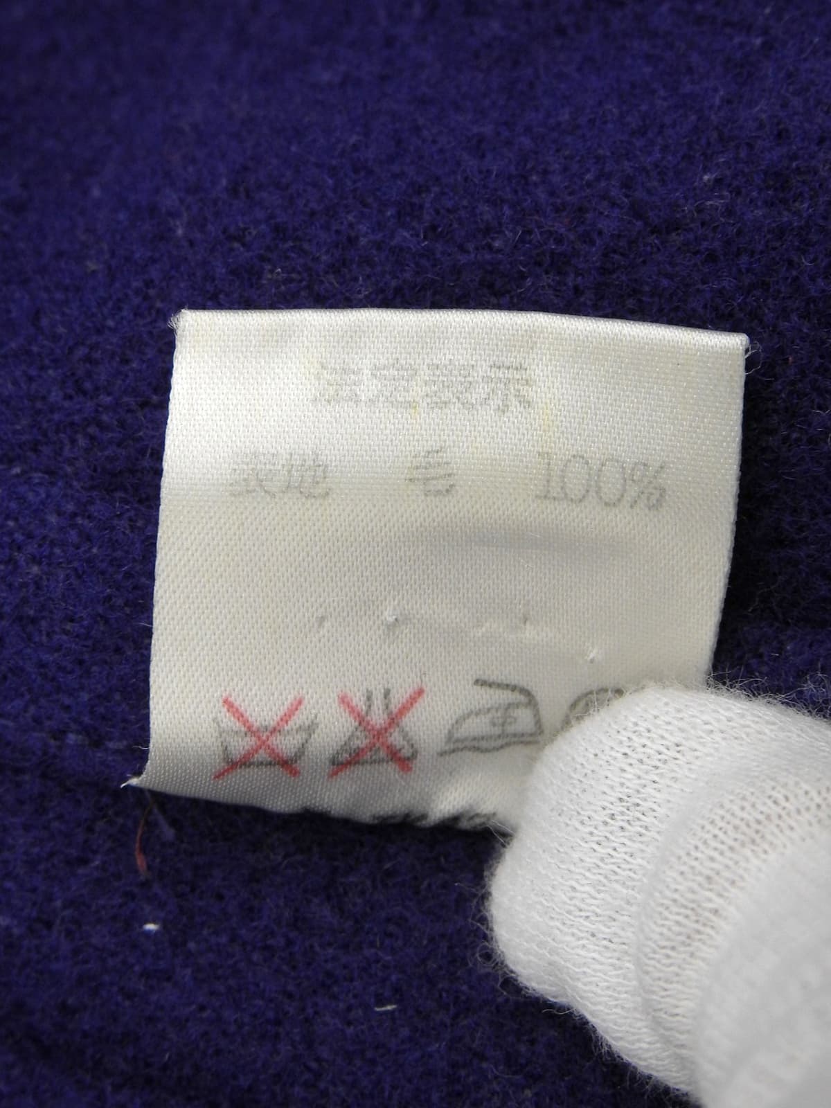 Purple wool suede button coat