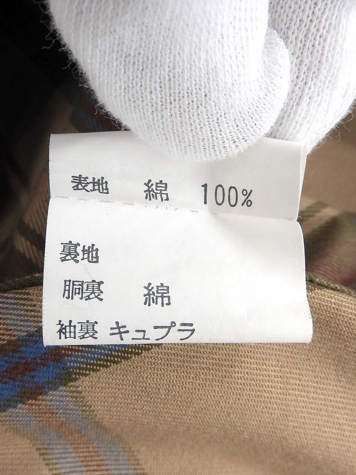 トレンチコート ネイビー