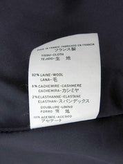 ウールロゴボタンセットアップ ネイビー