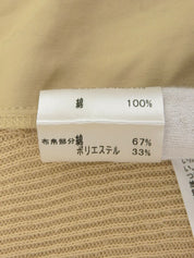 ニットコンビジップアップフレンチスリーブトップス ベージュ